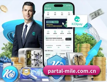 米乐体育官网 APP